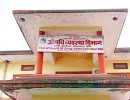 सावधान ! तपाईंले खाइरहेको ‘पेन्टोलक-डीएसआर’ सीपीडी-०५७ ब्याचको त होइन ?