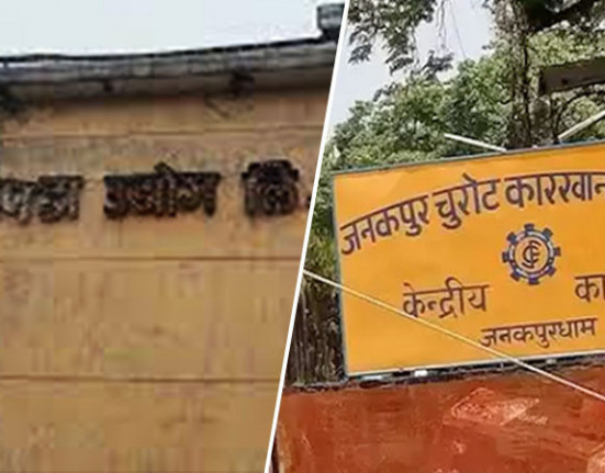 post