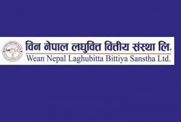 विन नेपाल लघुवित्तको सेयर कारोबार रोक्का
