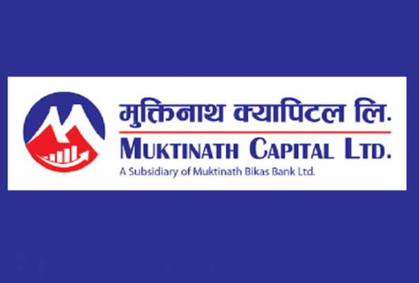 मुक्तिनाथ क्यापिटलद्वारा साधारणसभा आह्वान, लाभांशको प्रस्ताव पारित गरिने
