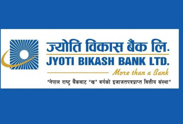 ९०५% ले बढ्यो ज्योति विकास बैंकको नाफा, ईपीएसमा पनि छलाङ