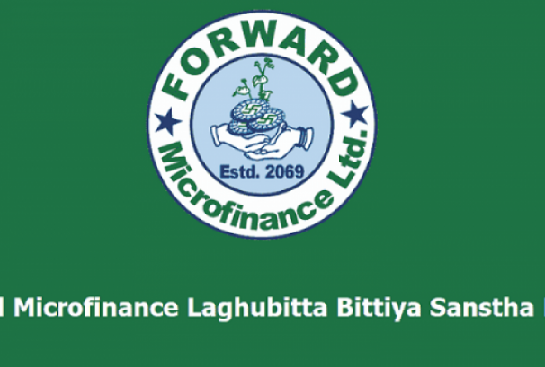 सर्वसाधारणका लागि फरवार्ड माइक्रोफाइनान्सको ३.६२ लाख कित्ता संस्थापक सेयर बिक्रीमा