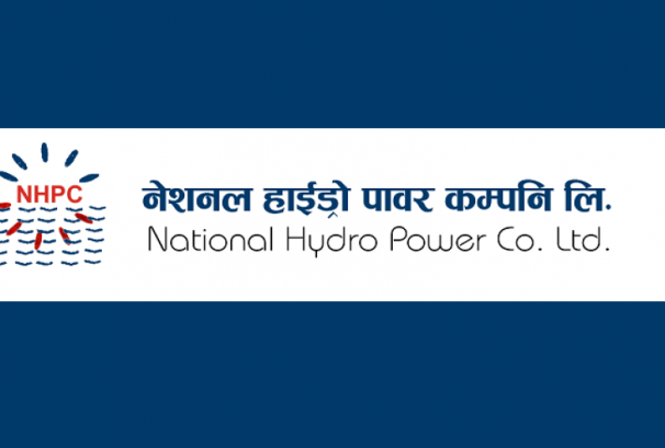 नेशनल हाइड्रोपावरको स्वतन्त्र सञ्चालकमा डा. शर्मा नियुक्त