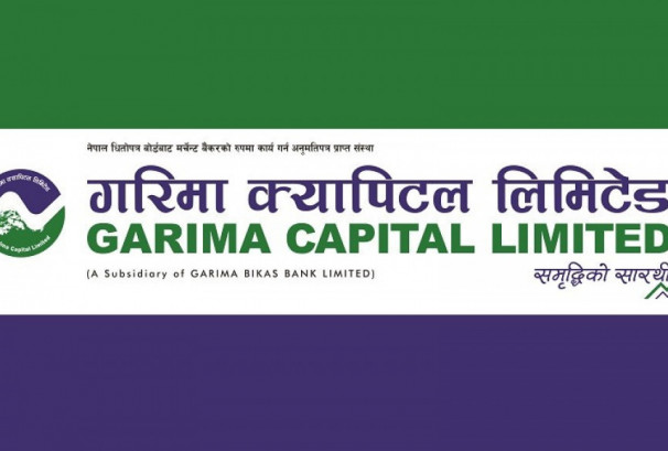 गरिमा सुवर्ण योजनाको नियमित इकाई बिक्री, पुनर्खरिद तथा अनलाइन कारोबार शुरु
