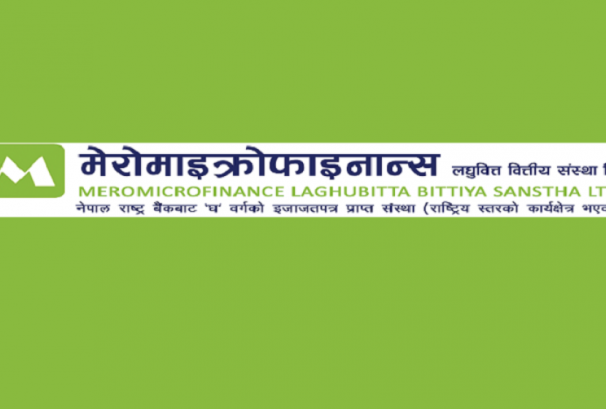 मेरोमाइक्रोफाइनान्सको अध्यक्षमा श्रेष्ठ चयन