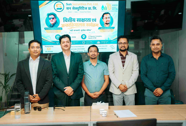 विश्व लगानीकर्ता सप्ताहमा सन सेक्युरिटिजका चार कार्यक्रम, विद्यार्थी र लगानीकर्तालाई पुँजीबजारबारे प्रशिक्षण