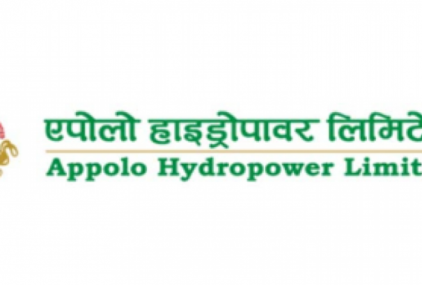 एपोलो हाइड्रोपावरको आइपीओमा झण्डै ४२ गुणा बढी आवेदन