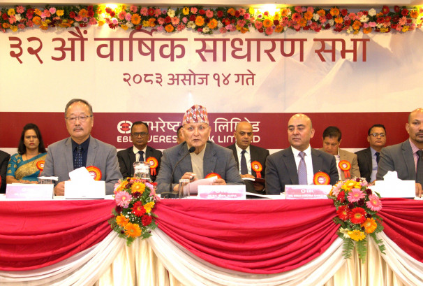 एभरेष्ट बैंकको साधारण सभा सम्पन्न, १५ प्रतिशत लाभांश पारित