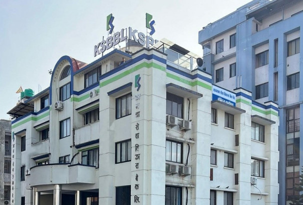 लाभांश पारित गर्न कामना सेवा विकासद्वारा साधारण सभा आह्वान