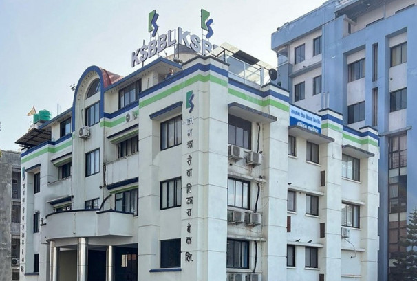 करदाता प्रोत्साहन उपहार कार्यक्रममा कामना सेवा विकास बैंक