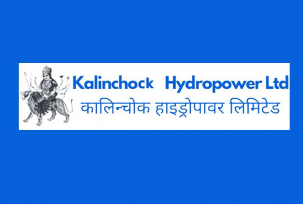 कालिञ्चोक हाइड्रोपावरको ४१ हजार कित्ता सेयरको लक–इन अवधि कात्तिकमा सकिने