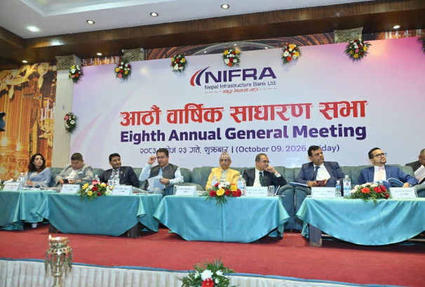 निफ्राको आठौं वार्षिक साधारणसभा सम्पन्न, ५.२६३२ प्रतिशत नगद लाभांश पारित