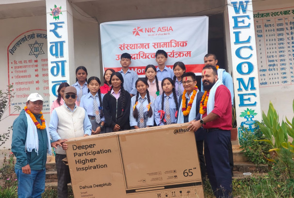एनआईसी एशिया बैंकद्वारा उदयपुरको विद्यालयलाई स्मार्ट डिजिटल बोर्ड सहयोग