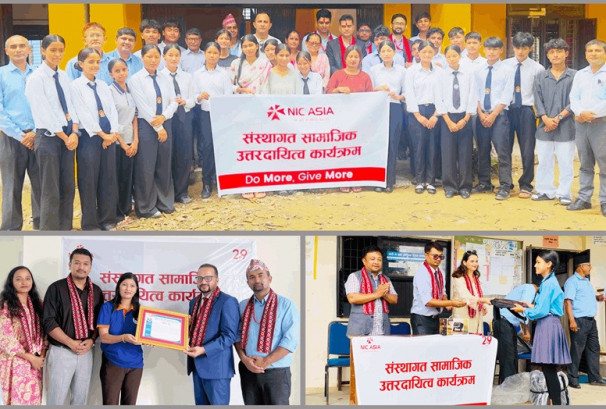 एनआईसी एशिया बैंकद्वारा विशेष स्कुल तथा पुनर्स्थापना केन्द्रसहित दुई विद्यालयमा सहयोग प्रदान