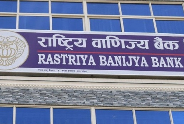 राष्ट्रिय वाणिज्य बैंकले ३ अर्बको ऋणपत्र निष्कासन गर्ने, बोर्डबाट विवरणपत्र स्वीकृत