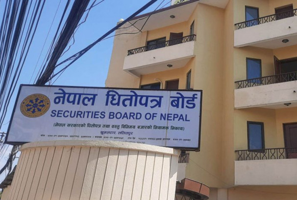 सेयर कारोबारमा स्रोतदेखि वास्तविक धनीसम्म खोजिने, एकैदिन १० लाखको कारोबार भए रिपोर्टिङ अनिवार्य