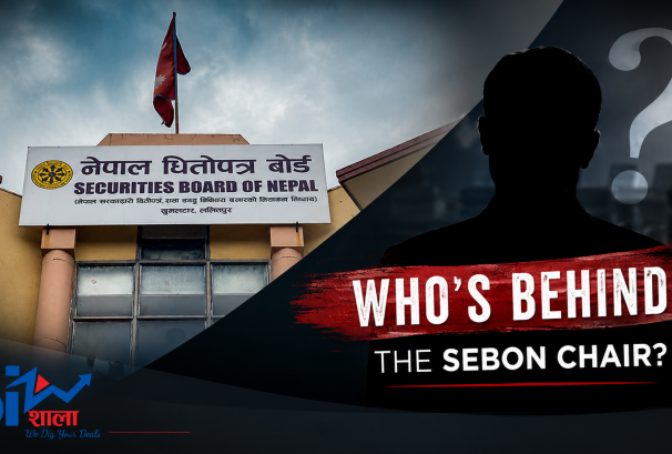 सेबोन अध्यक्ष छनोटमा ‘सेटिङ’को गन्ध, पारदर्शितामाथि गम्भीर प्रश्न