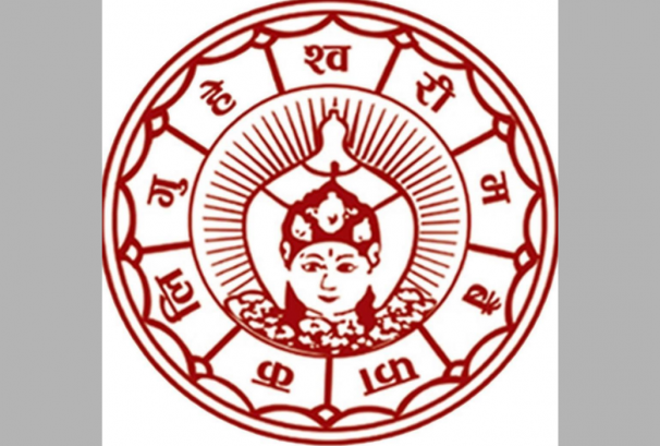 गहेश्वरी मर्चेन्ट बैंकिङ एन्ड फाइनान्सले ५१ हजार ६२४ कित्ता संस्थापक शेयर बिक्री गर्ने