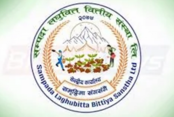 सम्पदा लघुवित्तका संस्थापक सेयरधनीले १४ हजार ४२ कित्ता सेयर बिक्री गर्ने