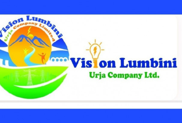 भिजन लुम्बिनी ऊर्जाको १ करोड ६६ लाख बढी कित्ता सेयरको लकइन मंसिर ४ मा सकिँदै