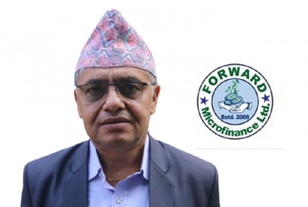 फरवार्ड माइक्रोफाइनान्सको सीईओमा भट्टराई नियुक्त