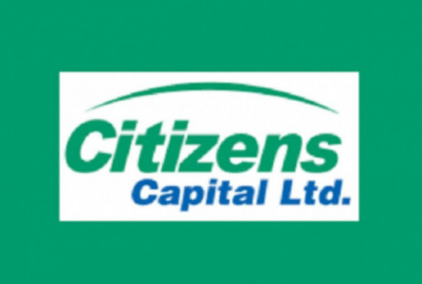 ‘सिटिजन्स सदाबहार योजना’ को स्टक सिम्बोल परिवर्तन