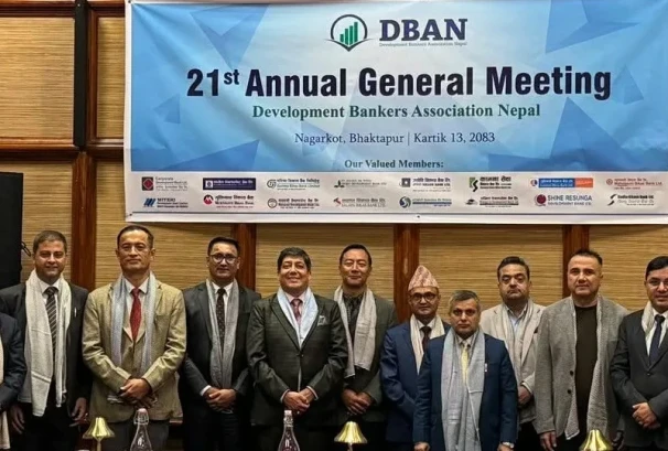 डेभलपमेन्ट बैंकर्स एसोसिएसनको नेतृत्वमा दिनेश थकाली