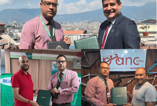 सिटिजन्स बैंकका ग्राहकलाई होटल, रेस्टुरेन्ट र बाइक सेवामा १० देखि १५ प्रतिशतसम्म छुट