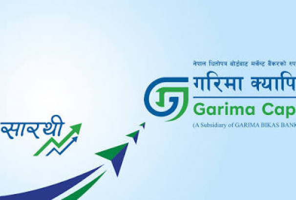 सभापोखरी हाइड्रोपावरको १०.७५ लाख कित्ता आईपीओको प्रत्याभूति गरिमा क्यापिटलले गर्ने
