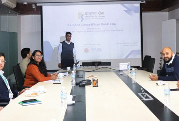 कामना सेवाको अविमोच्य असञ्चिति अग्राधिकार सेयर बाँडफाँड, १.९ गुणा बढी आवेदन