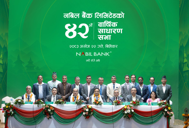 नबिल बैंकको १५.८० प्रतिशत लाभांश पारित, खुद नाफा ७.९१ अर्ब