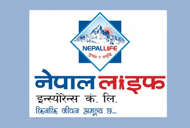 नेपाल लाइफका संस्थापकको ४  हजार कित्ता सेयर दुई लगानीकर्ताले किन्दै