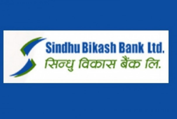 सिन्धु विकास बैंकको स्थगित वार्षिक साधारण सभा पुनः डाकियो