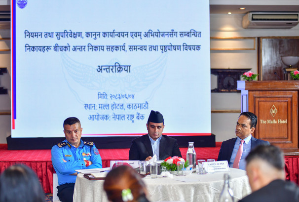 पाँच वर्षमा वित्तीय अपराध साढे चार गुणाले बढ्यो, बैंकिङ कसुरसँग सम्बन्धित मात्रै ८४%