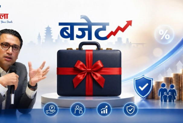 ५ शहरमा आधुनिक क्रिकेट रंगशाला निर्माण गरिने