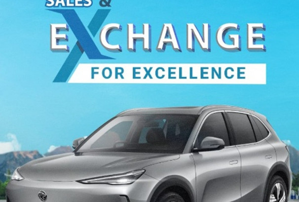 पुरानो गाडी साटेर नयाँ प्रोटोन किन्ने विशेष अवसर