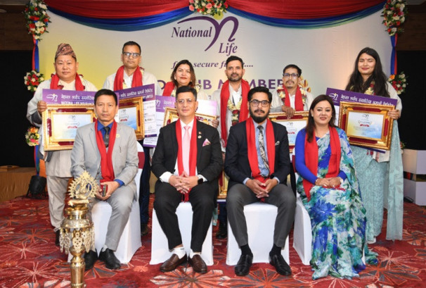 नेशनल लाईफको सीईओ क्लब सदस्य सम्मान कार्यक्रम सम्पन्न