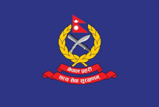 एक वर्षमा १ हजार ८४८ प्रहरी कर्मचारी कारबाहीमा, डीआईजीसम्म परे