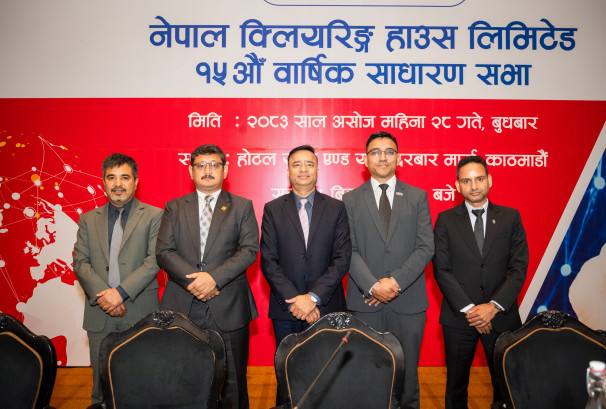 नेपाल क्लियरिङ हाउसको नाफा ४१ करोड, १५ प्रतिशत बोनस सेयर पारित