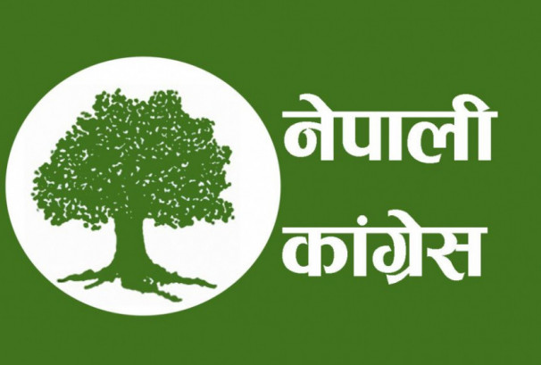 १५औँ महाधिवेशनको नयाँ मिति आज टुंग्याउँदै कांग्रेस
