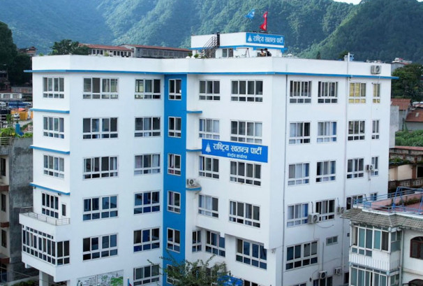 स्थानीय तहका उम्मेदवार छान्न रास्वपाको नयाँ रूपरेखा, प्रारम्भिक निर्वाचनलाई ४० प्रतिशत भार