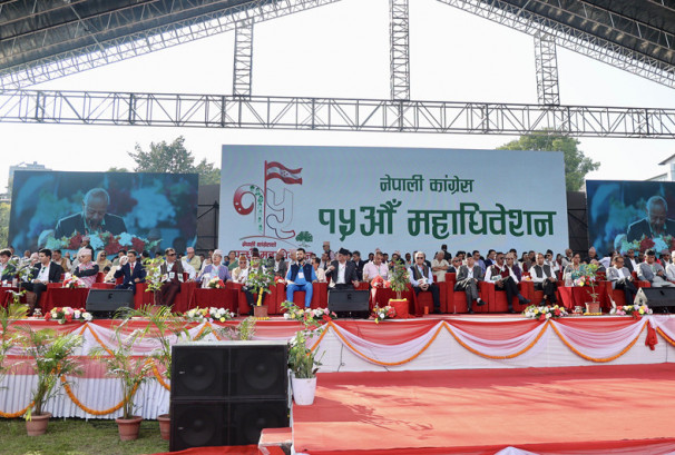 कांग्रेसको १५औँ महाधिवेशनबाट २३१ जना निर्वाचित, ६६ जना सभापतिले मनोनीत गर्ने