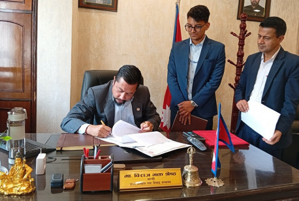 ऊर्जा, जलस्रोत क्षेत्रको सुधारका लागि ऊर्जामन्त्रीको ३२ बुँदे निर्देशन