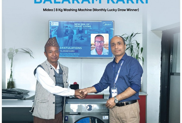 माईडिया मासिक लक्की ड्र २०८२ सम्पन्न, विजेता बने कार्की