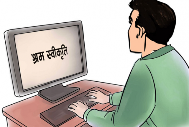 सुरक्षा मूल्यांकनपछि खाडी मुलुकका लागि श्रम स्वीकृति पुनः खुला