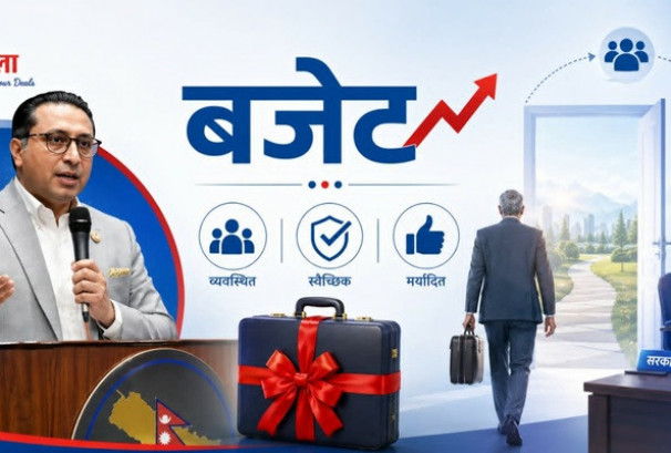 ‘सामाजिक सुरक्षा भत्ता स्वेच्छिक रुपमा त्याग्न सक्नेले छोडौँ नसक्नेलाई जोडौँ’ अभियान सञ्चालन हुने