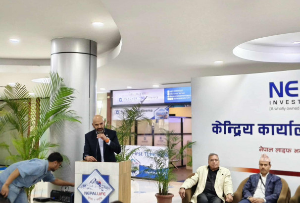 नेपाल लाइफको आफ्नै इन्भेष्टमेन्ट कम्पनी उद्घाटन, राम्रो रिटर्न आउने क्षेत्रमा मात्रै लगानी गर्ने