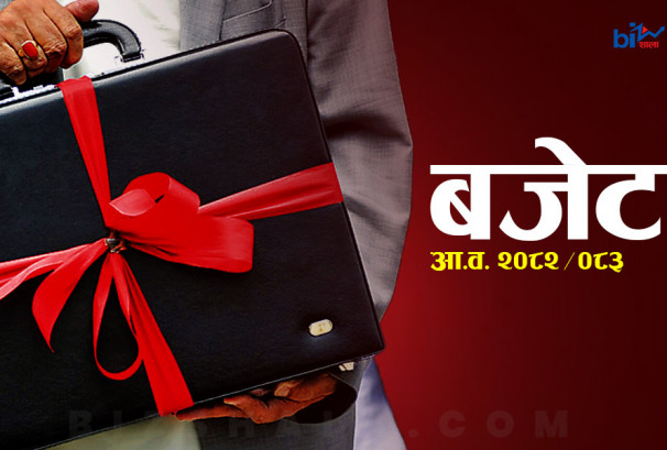 तेस्रो पक्ष बीमालाई समय सापेक्ष बनाइने