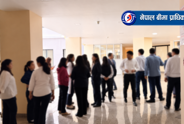 राष्ट्र बैंक र सेबोनको सुविधासँग तुलना गर्दै बीमा प्राधिकरणका कर्मचारी आन्दोलित