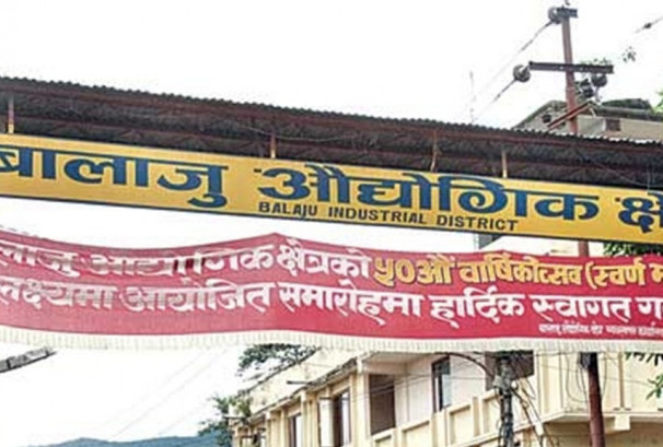 औद्योगिक क्षेत्रका ठूला उद्योगमाथि सरकारको कडा कदम, करोडौँ बक्यौता असुली अभियान शुरु